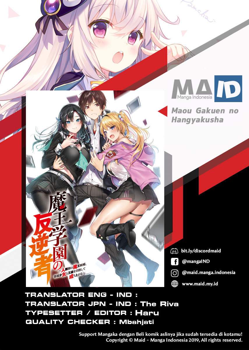 Maou Gakuen no Hangyakusha Chapter 6 - halaman 2