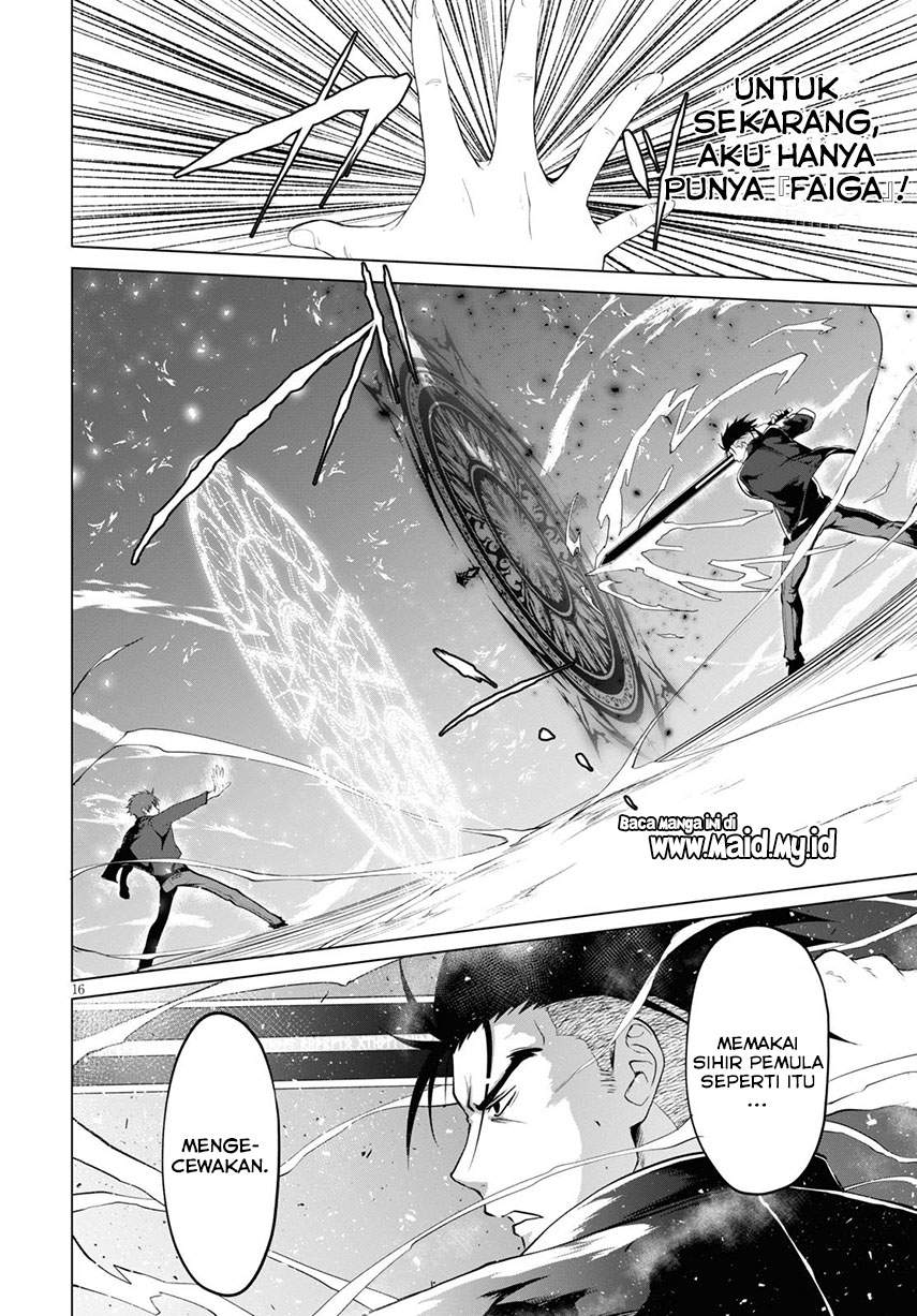 Maou Gakuen no Hangyakusha Chapter 6 - halaman 20