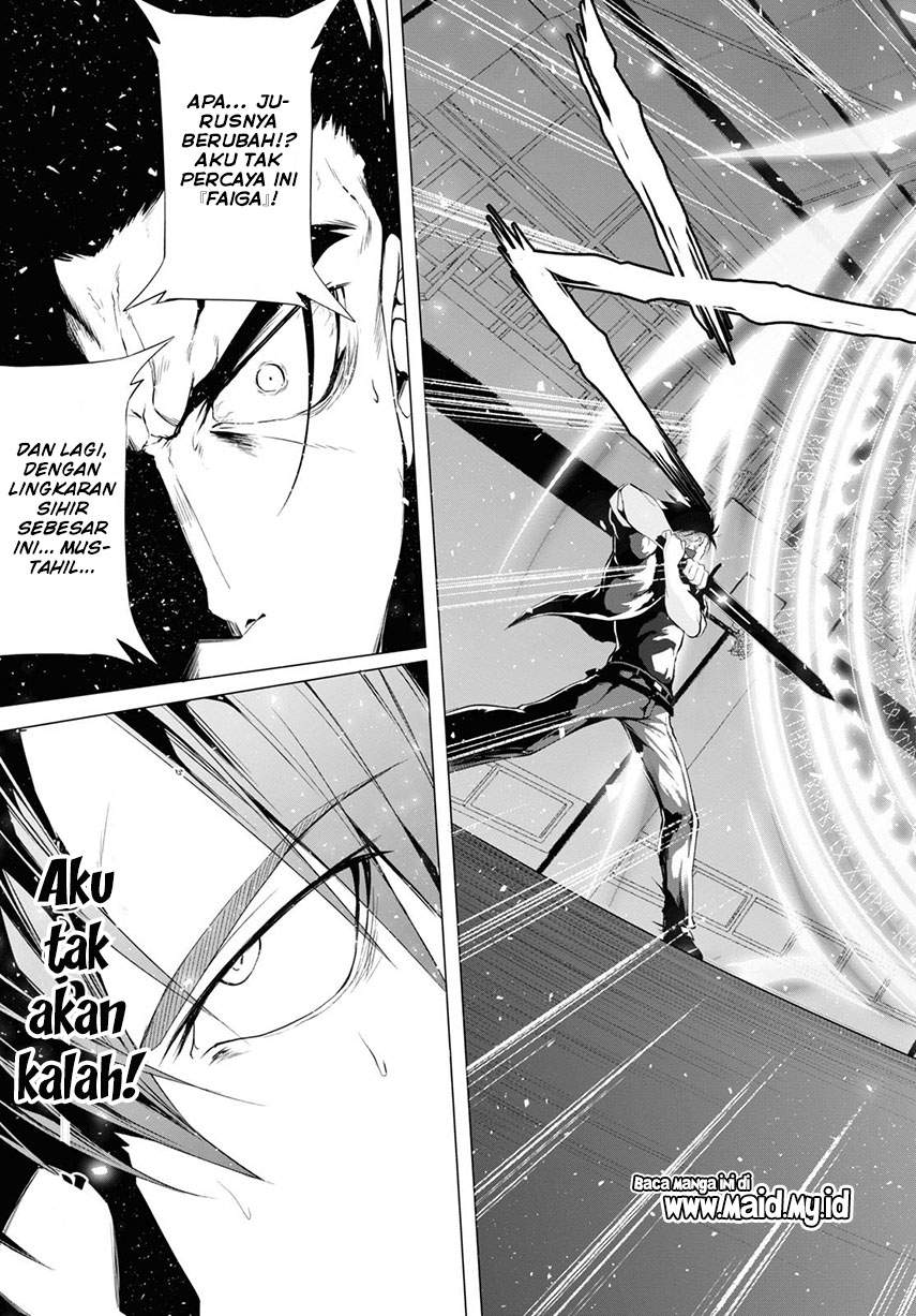 Maou Gakuen no Hangyakusha Chapter 6 - halaman 23