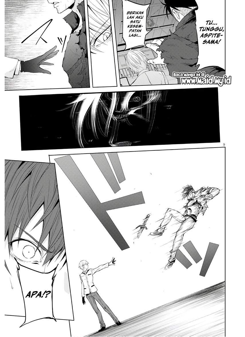 Maou Gakuen no Hangyakusha Chapter 7 - halaman 13