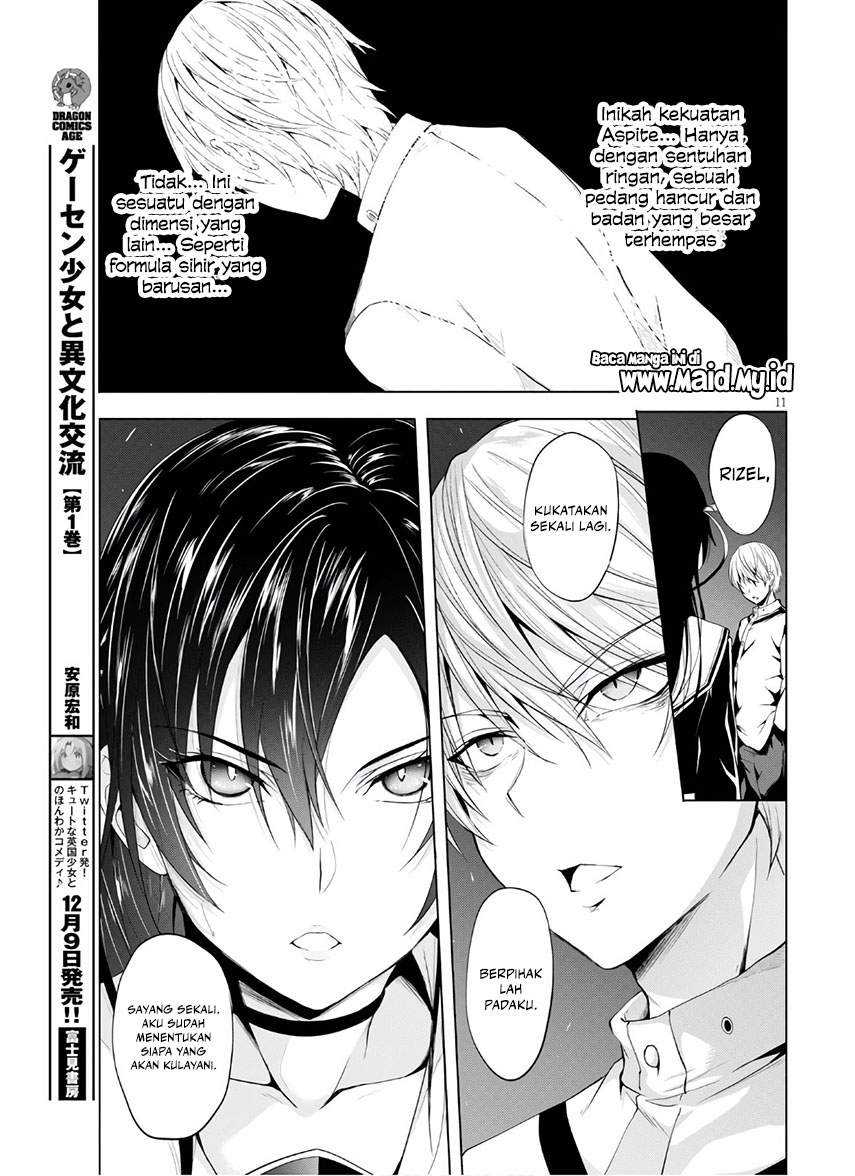 Maou Gakuen no Hangyakusha Chapter 7 - halaman 15