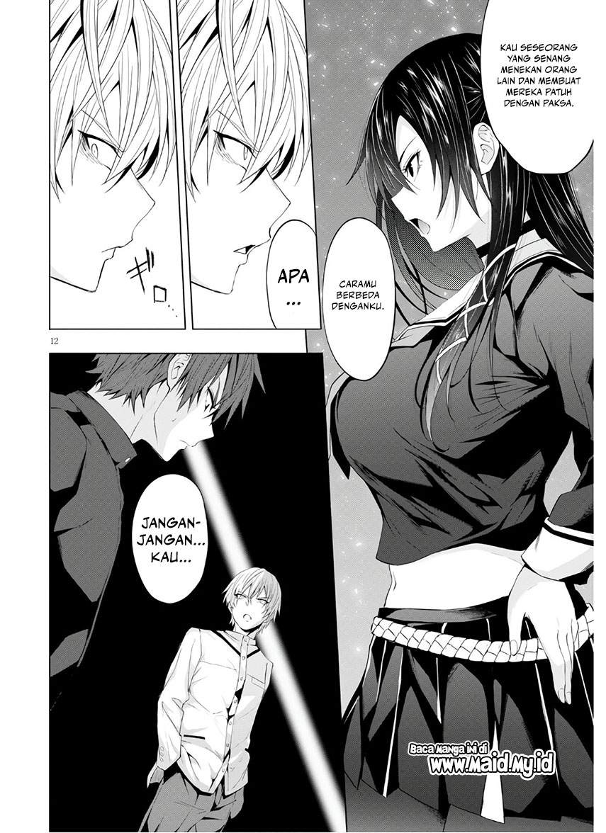 Maou Gakuen no Hangyakusha Chapter 7 - halaman 16