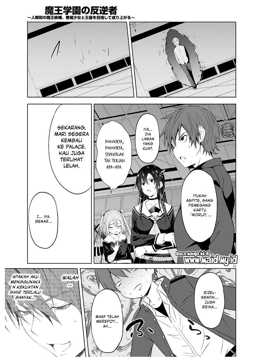 Maou Gakuen no Hangyakusha Chapter 7 - halaman 19