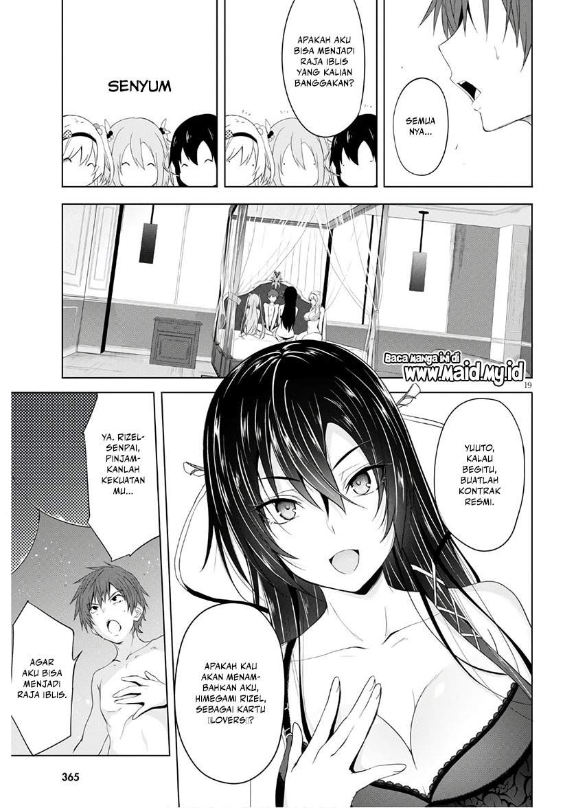 Maou Gakuen no Hangyakusha Chapter 7 - halaman 23