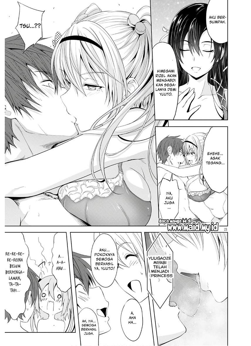 Maou Gakuen no Hangyakusha Chapter 7 - halaman 25