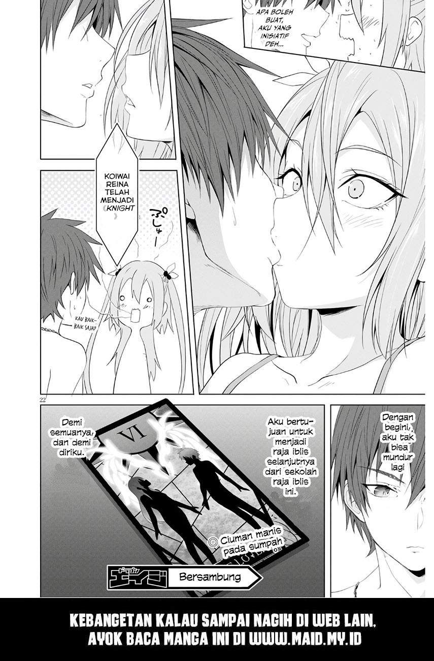 Maou Gakuen no Hangyakusha Chapter 7 - halaman 26