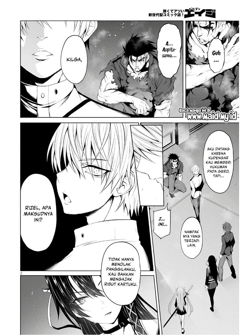 Maou Gakuen no Hangyakusha Chapter 7 - halaman 6