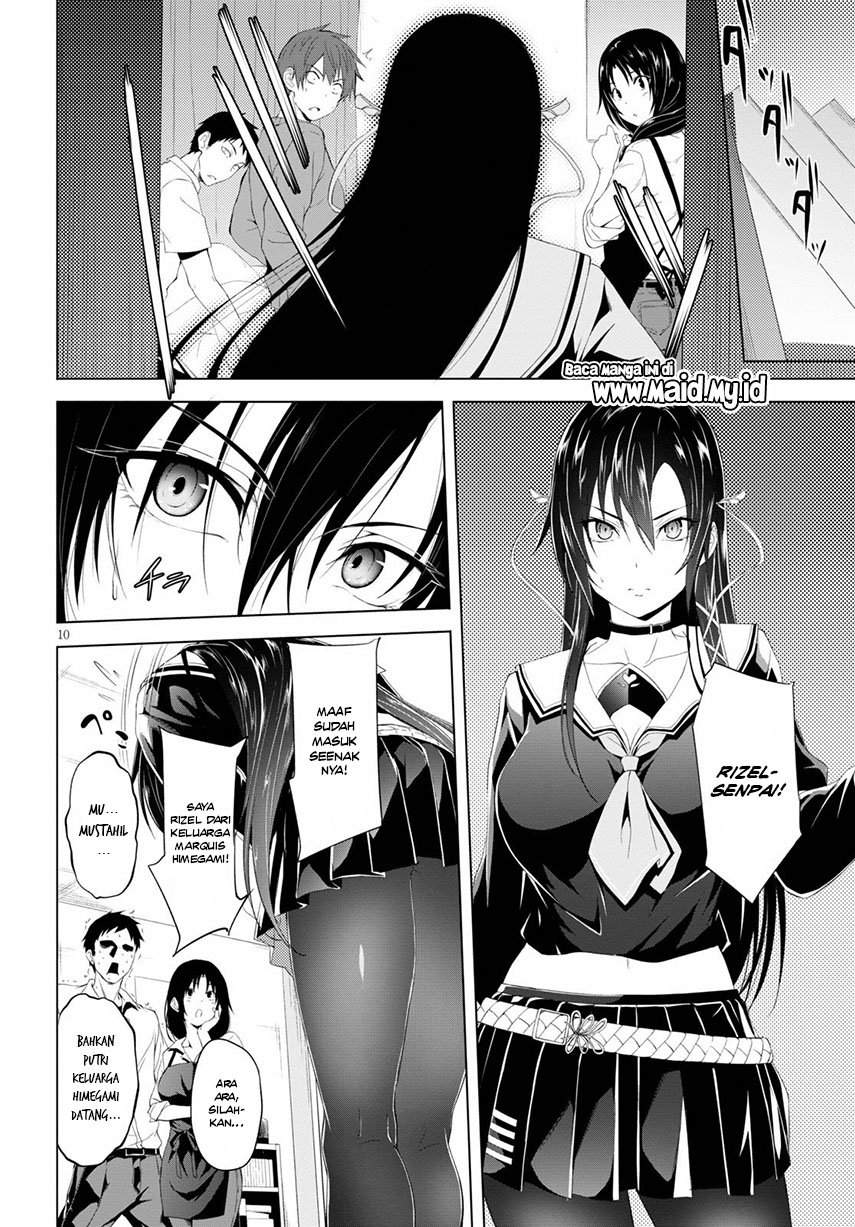 Maou Gakuen no Hangyakusha Chapter 8 - halaman 11