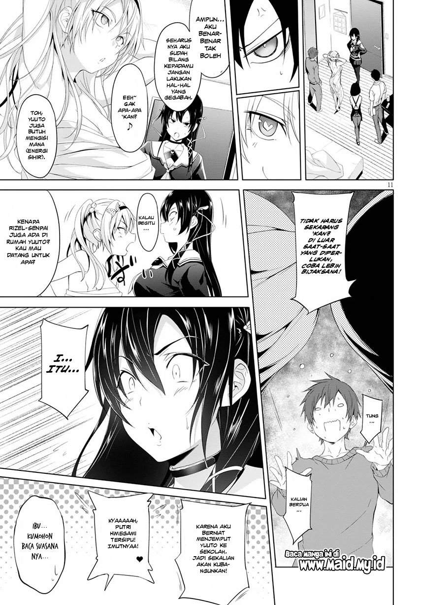 Maou Gakuen no Hangyakusha Chapter 8 - halaman 12