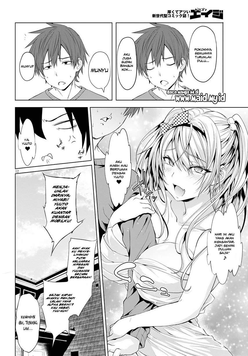 Maou Gakuen no Hangyakusha Chapter 8 - halaman 13