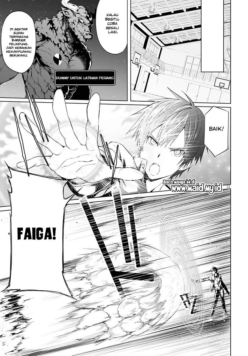 Maou Gakuen no Hangyakusha Chapter 8 - halaman 14