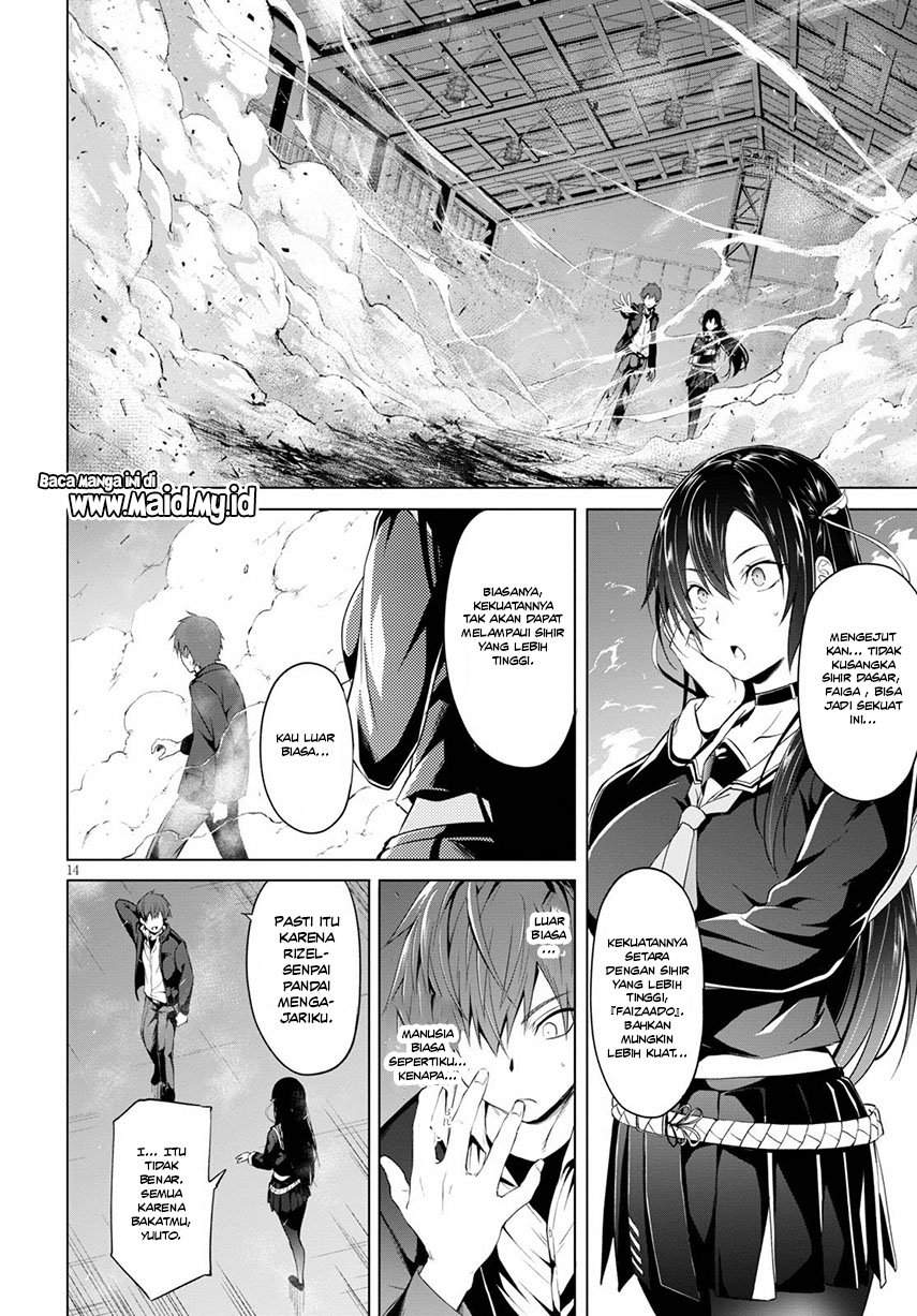 Maou Gakuen no Hangyakusha Chapter 8 - halaman 15