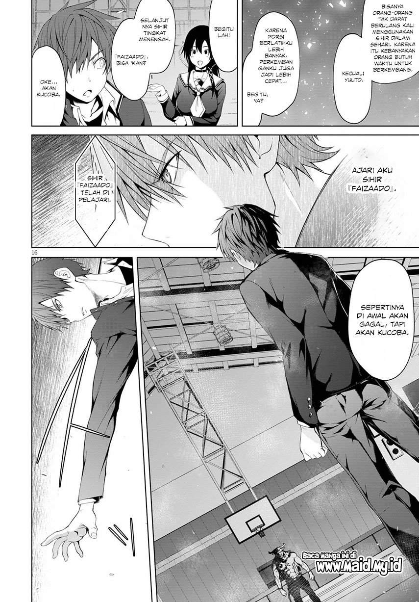 Maou Gakuen no Hangyakusha Chapter 8 - halaman 17