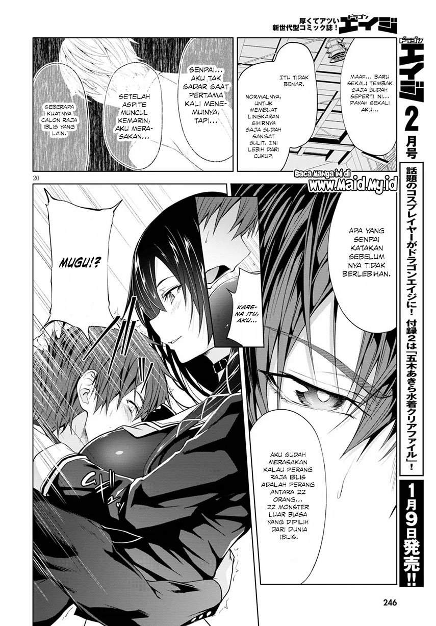 Maou Gakuen no Hangyakusha Chapter 8 - halaman 21