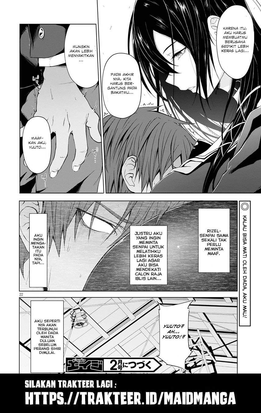 Maou Gakuen no Hangyakusha Chapter 8 - halaman 23