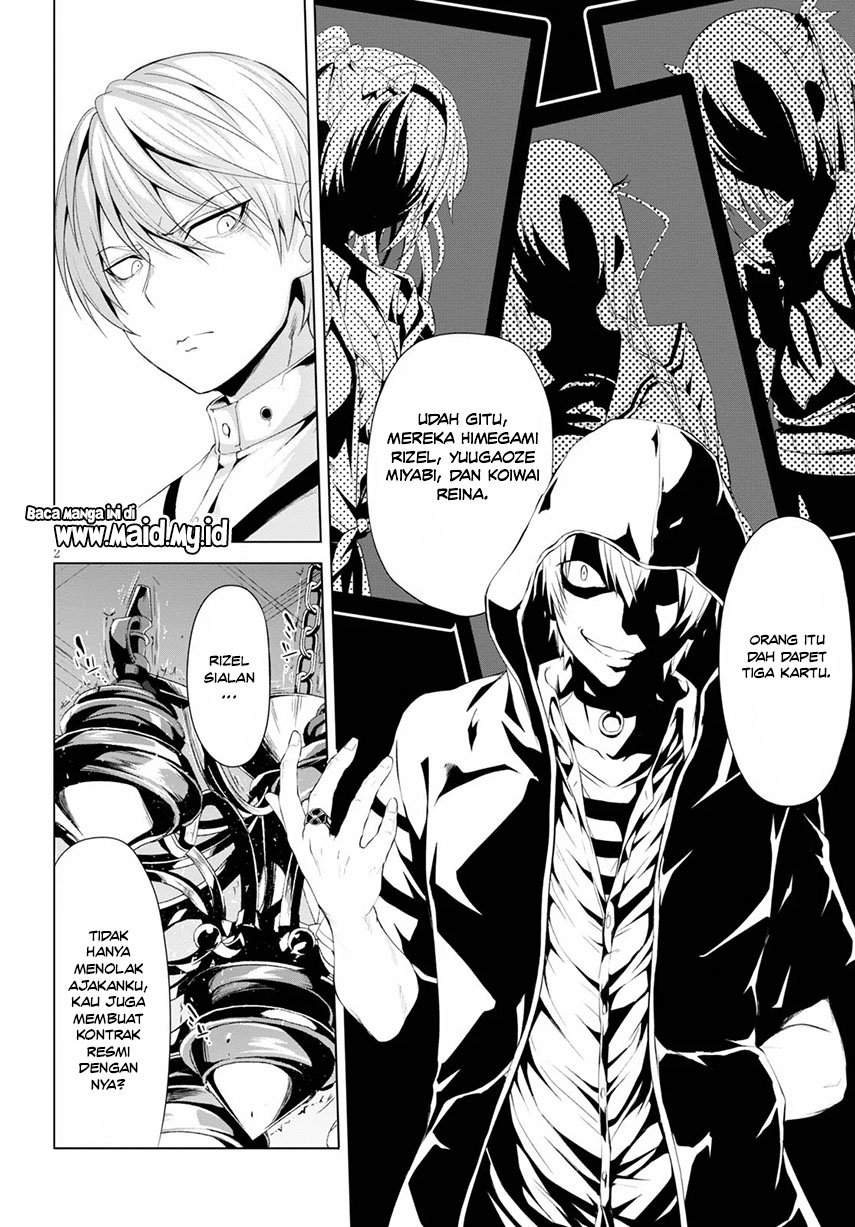 Maou Gakuen no Hangyakusha Chapter 8 - halaman 3