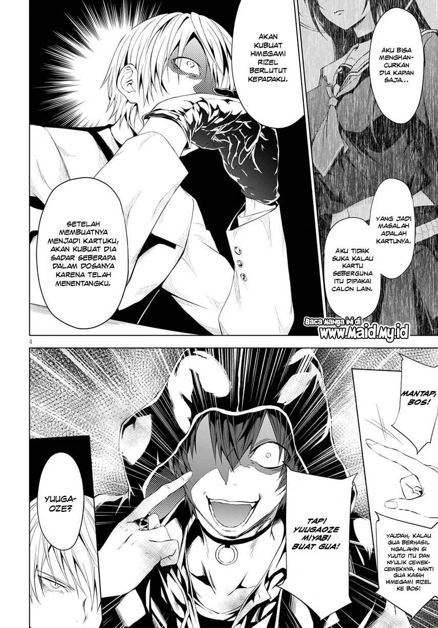 Maou Gakuen no Hangyakusha Chapter 8 - halaman 5