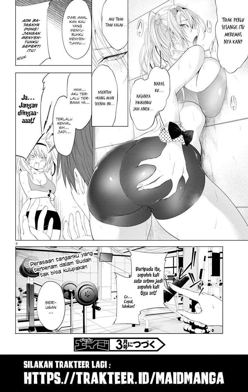 Maou Gakuen no Hangyakusha Chapter 9 - halaman 10
