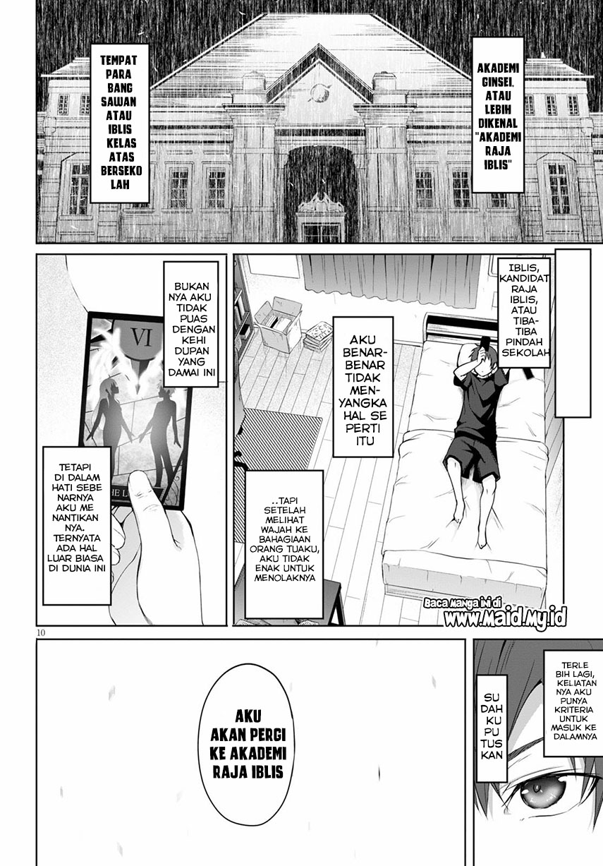 Maou Gakuen no Hangyakusha: Jinrui Hatsu no Maou Kouhou, Kenzoku Shoujo to Ouza wo Mezashite Nariagaru Chapter 1 - halaman 17