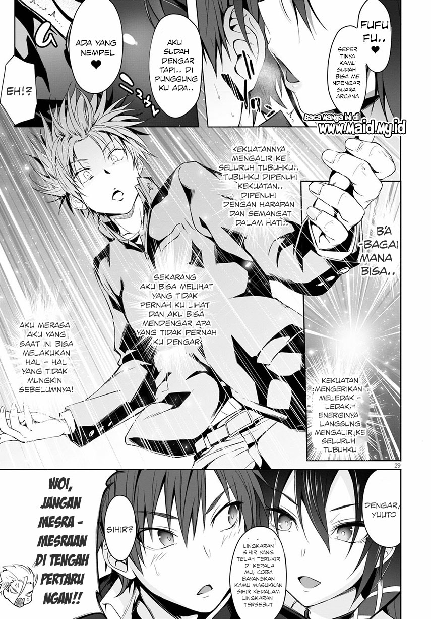 Maou Gakuen no Hangyakusha: Jinrui Hatsu no Maou Kouhou, Kenzoku Shoujo to Ouza wo Mezashite Nariagaru Chapter 1 - halaman 36
