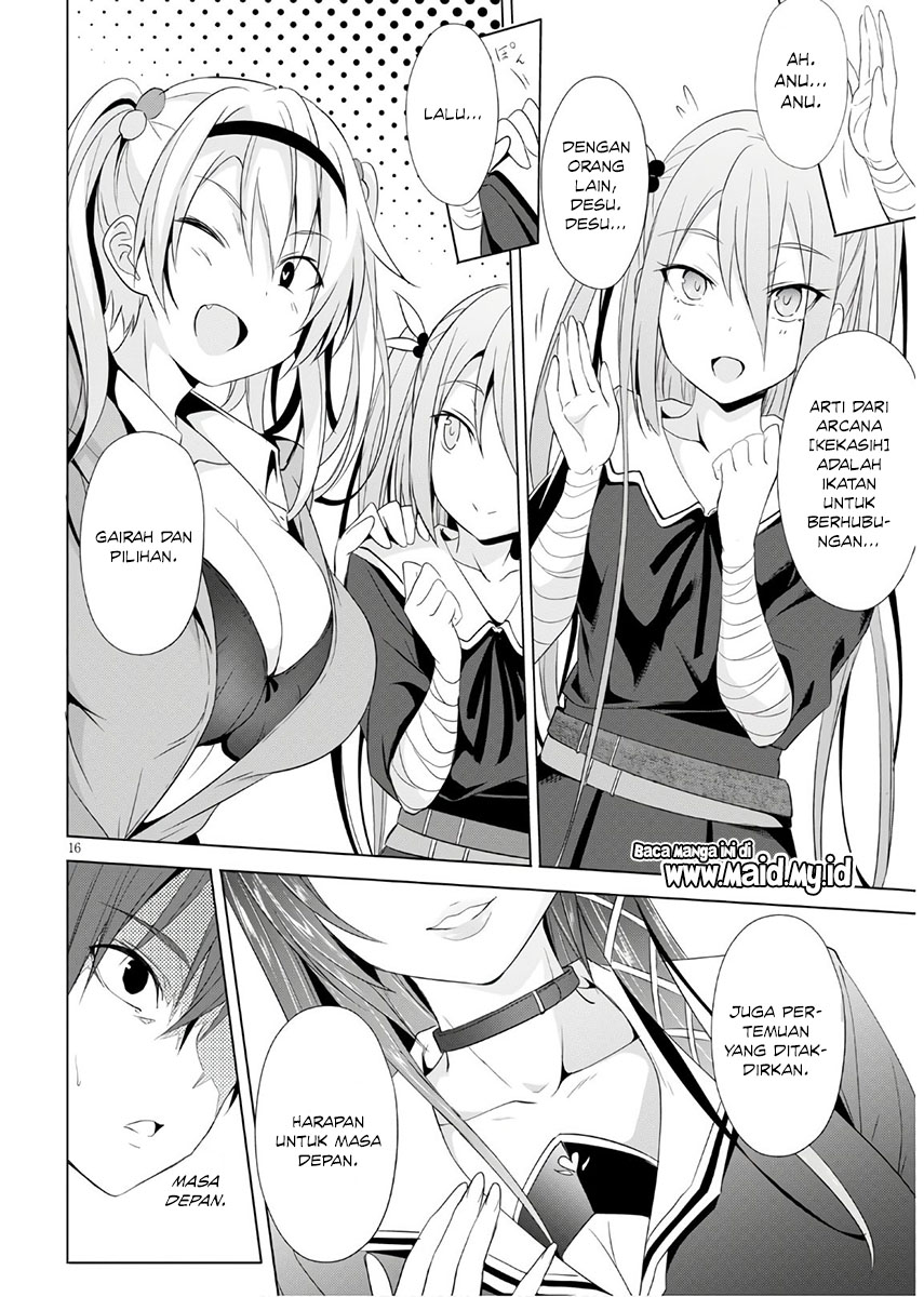 Maou Gakuen no Hangyakusha: Jinrui Hatsu no Maou Kouhou, Kenzoku Shoujo to Ouza wo Mezashite Nariagaru Chapter 3 - halaman 17