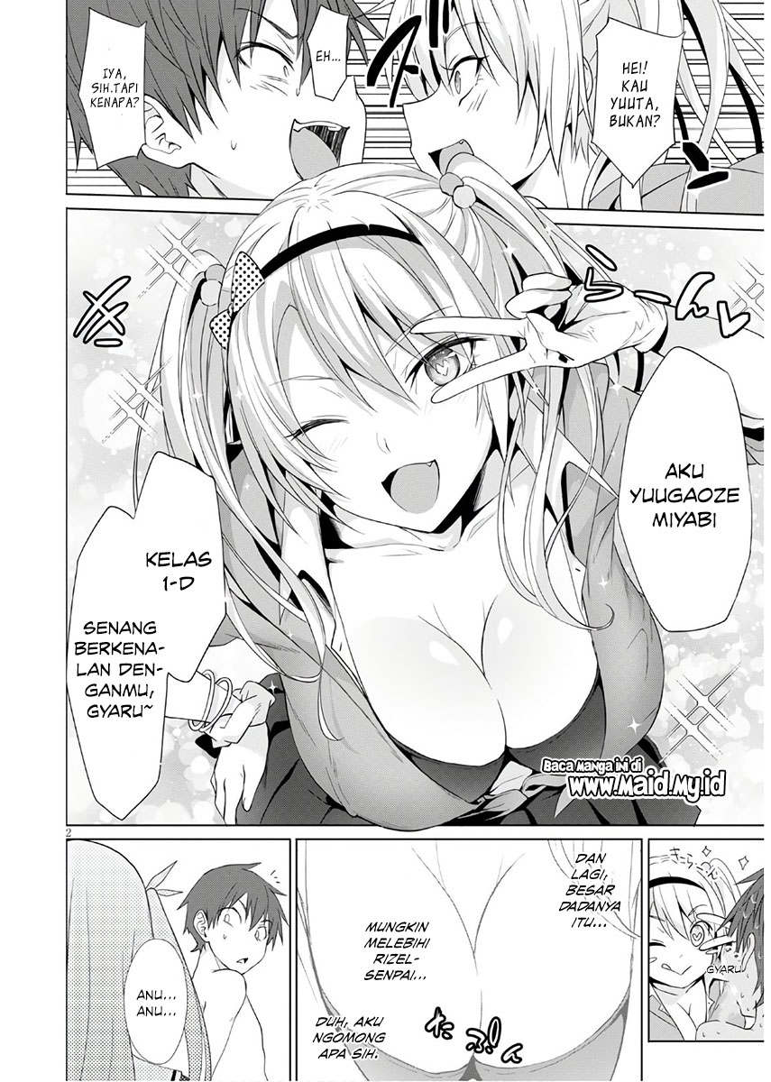 Maou Gakuen no Hangyakusha: Jinrui Hatsu no Maou Kouhou, Kenzoku Shoujo to Ouza wo Mezashite Nariagaru Chapter 3 - halaman 3