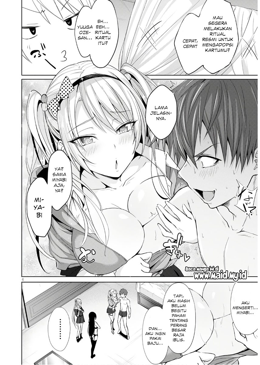 Maou Gakuen no Hangyakusha: Jinrui Hatsu no Maou Kouhou, Kenzoku Shoujo to Ouza wo Mezashite Nariagaru Chapter 3 - halaman 5