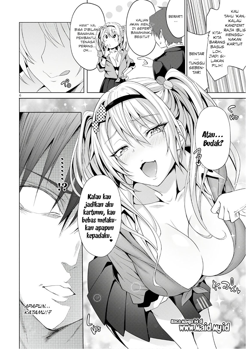 Maou Gakuen no Hangyakusha: Jinrui Hatsu no Maou Kouhou, Kenzoku Shoujo to Ouza wo Mezashite Nariagaru Chapter 3 - halaman 7