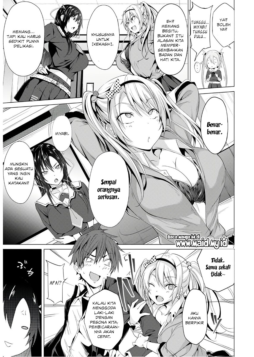 Maou Gakuen no Hangyakusha: Jinrui Hatsu no Maou Kouhou, Kenzoku Shoujo to Ouza wo Mezashite Nariagaru Chapter 3 - halaman 8