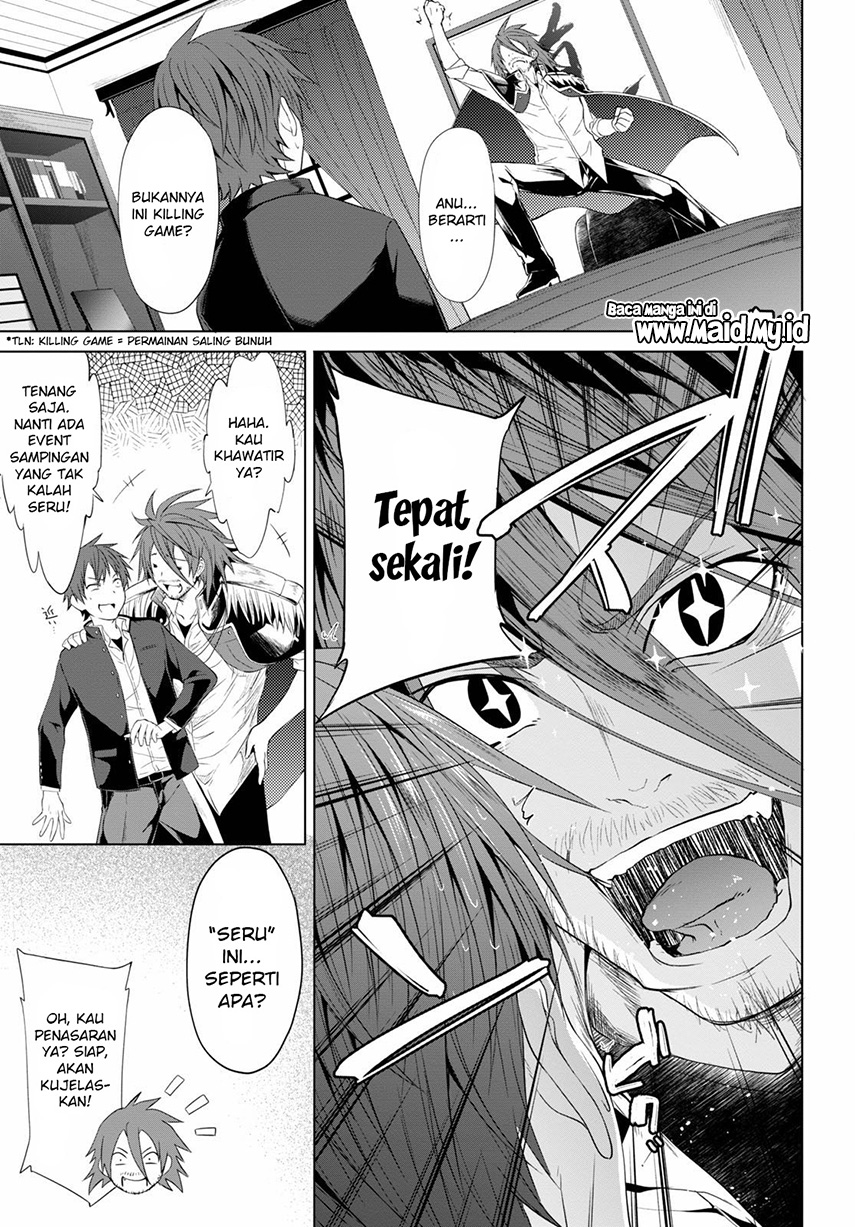 Maou Gakuen no Hangyakusha: Jinrui Hatsu no Maou Kouhou, Kenzoku Shoujo to Ouza wo Mezashite Nariagaru Chapter 5 - halaman 10