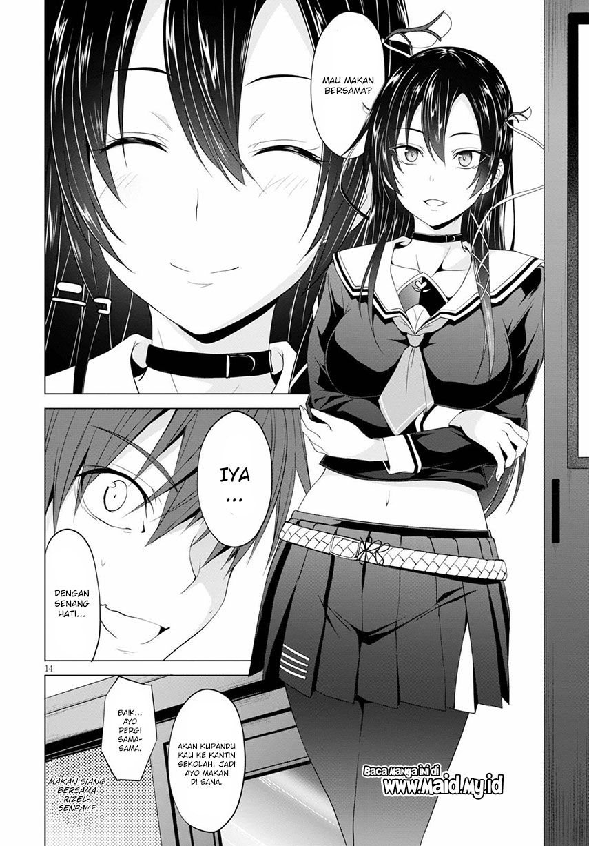 Maou Gakuen no Hangyakusha: Jinrui Hatsu no Maou Kouhou, Kenzoku Shoujo to Ouza wo Mezashite Nariagaru Chapter 5 - halaman 15