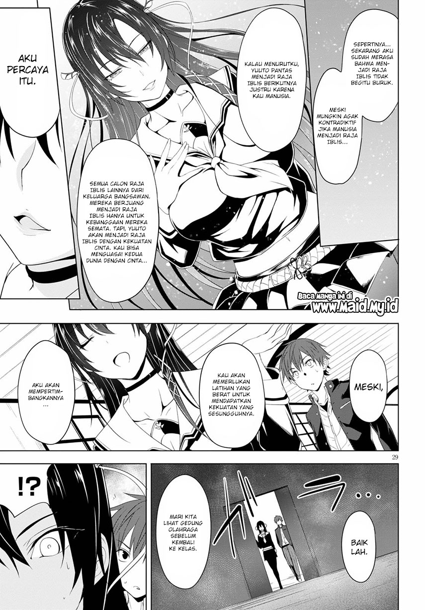 Maou Gakuen no Hangyakusha: Jinrui Hatsu no Maou Kouhou, Kenzoku Shoujo to Ouza wo Mezashite Nariagaru Chapter 5 - halaman 30