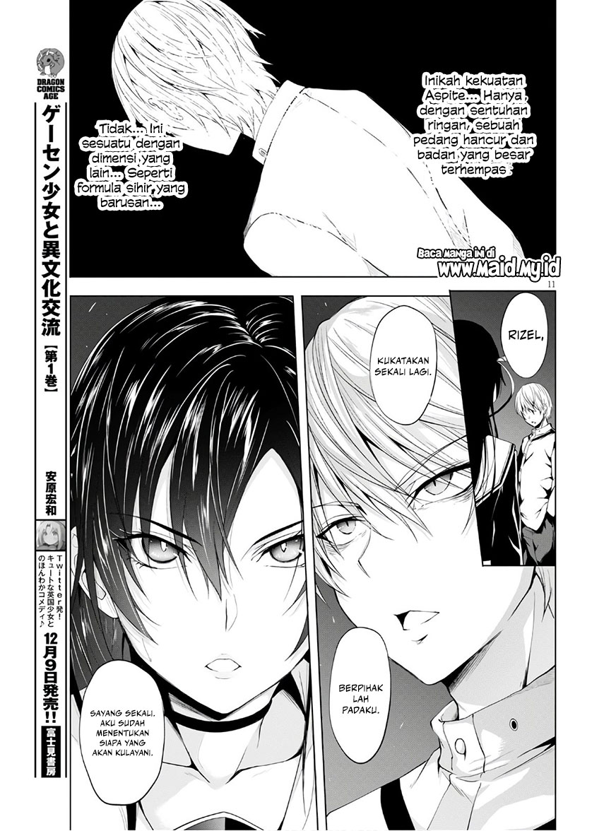 Maou Gakuen no Hangyakusha: Jinrui Hatsu no Maou Kouhou, Kenzoku Shoujo to Ouza wo Mezashite Nariagaru Chapter 7 - halaman 15