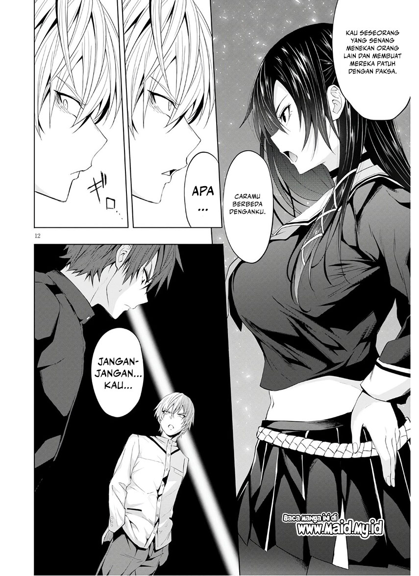 Maou Gakuen no Hangyakusha: Jinrui Hatsu no Maou Kouhou, Kenzoku Shoujo to Ouza wo Mezashite Nariagaru Chapter 7 - halaman 16
