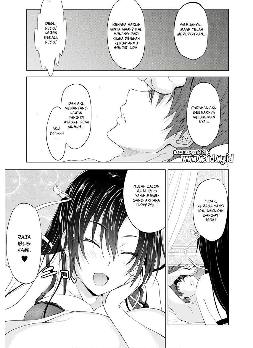 Maou Gakuen no Hangyakusha: Jinrui Hatsu no Maou Kouhou, Kenzoku Shoujo to Ouza wo Mezashite Nariagaru Chapter 7 - halaman 21