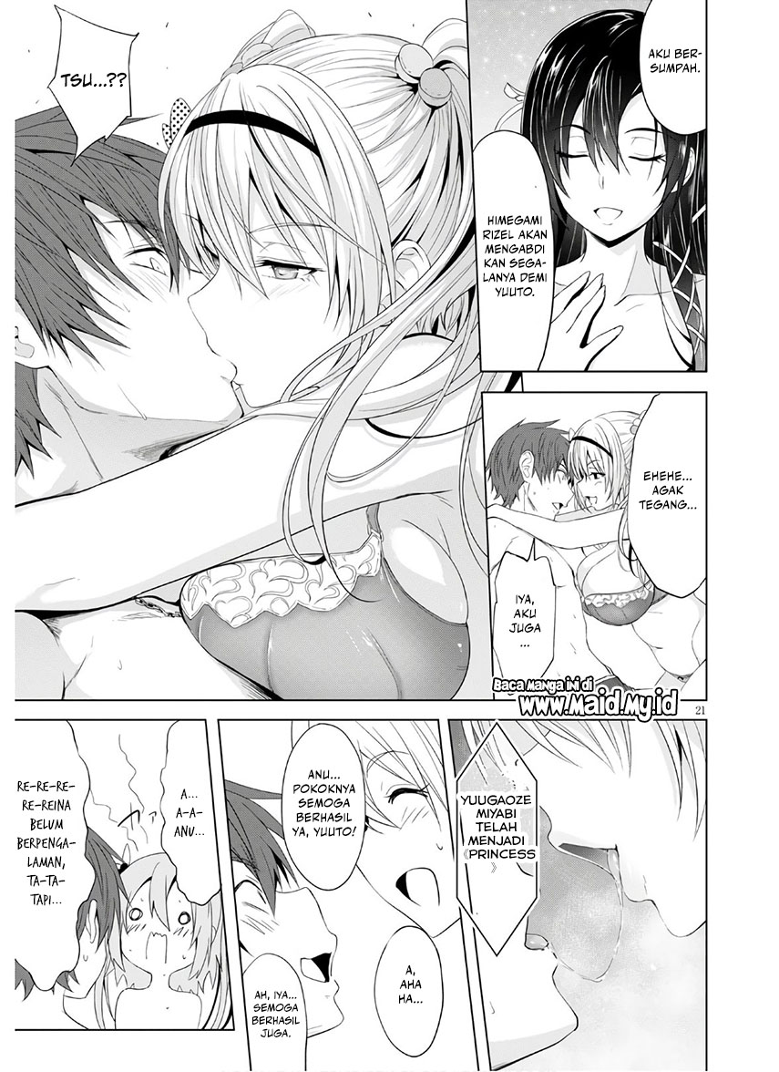Maou Gakuen no Hangyakusha: Jinrui Hatsu no Maou Kouhou, Kenzoku Shoujo to Ouza wo Mezashite Nariagaru Chapter 7 - halaman 25