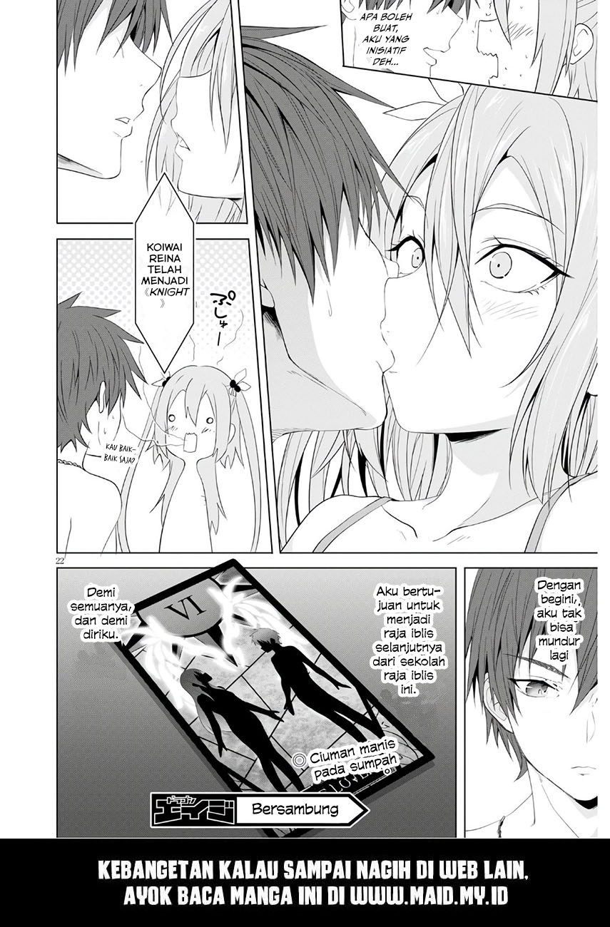 Maou Gakuen no Hangyakusha: Jinrui Hatsu no Maou Kouhou, Kenzoku Shoujo to Ouza wo Mezashite Nariagaru Chapter 7 - halaman 26