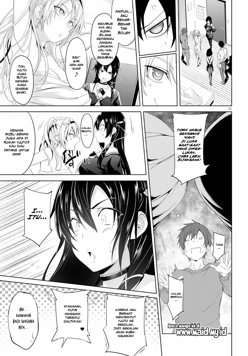 Maou Gakuen no Hangyakusha: Jinrui Hatsu no Maou Kouhou, Kenzoku Shoujo to Ouza wo Mezashite Nariagaru Chapter 8 - halaman 12