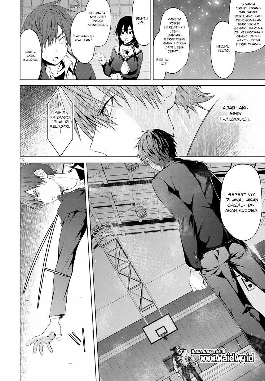 Maou Gakuen no Hangyakusha: Jinrui Hatsu no Maou Kouhou, Kenzoku Shoujo to Ouza wo Mezashite Nariagaru Chapter 8 - halaman 17