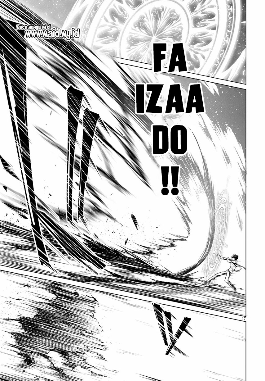 Maou Gakuen no Hangyakusha: Jinrui Hatsu no Maou Kouhou, Kenzoku Shoujo to Ouza wo Mezashite Nariagaru Chapter 8 - halaman 18