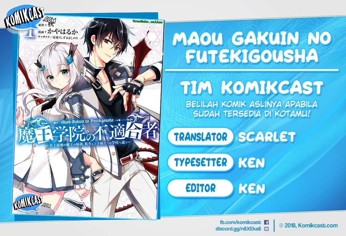 Maou Gakuin no Futekigousha Chapter 1.1 - halaman 1