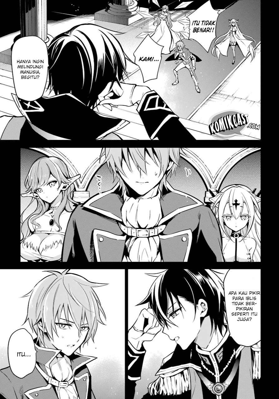 Maou Gakuin no Futekigousha Chapter 1.1 - halaman 10