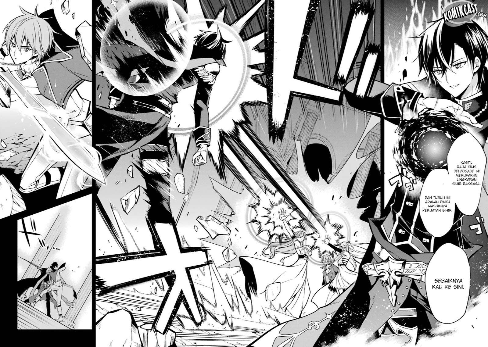 Maou Gakuin no Futekigousha Chapter 1.1 - halaman 13