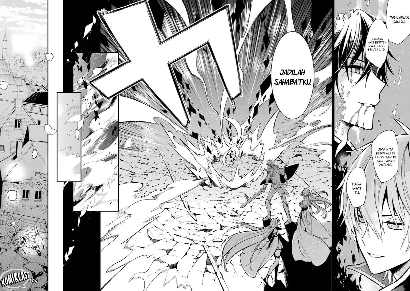 Maou Gakuin no Futekigousha Chapter 1.1 - halaman 14