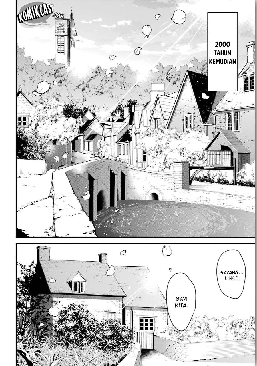 Maou Gakuin no Futekigousha Chapter 1.1 - halaman 15