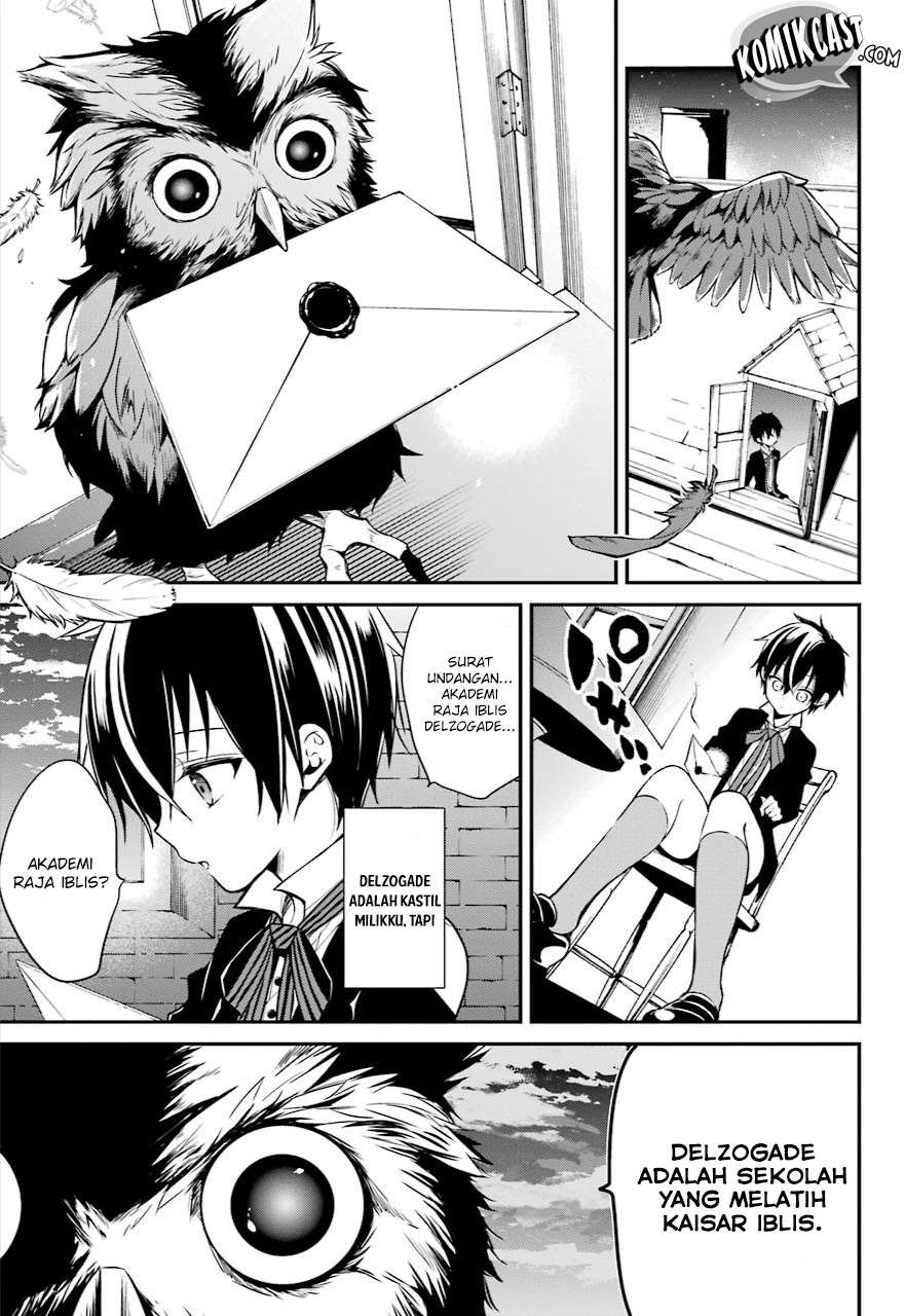 Maou Gakuin no Futekigousha Chapter 1.1 - halaman 20