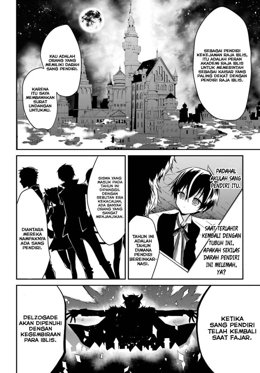 Maou Gakuin no Futekigousha Chapter 1.1 - halaman 21