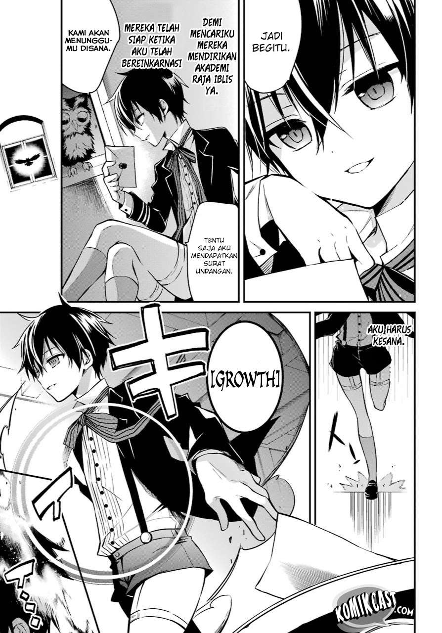Maou Gakuin no Futekigousha Chapter 1.1 - halaman 22
