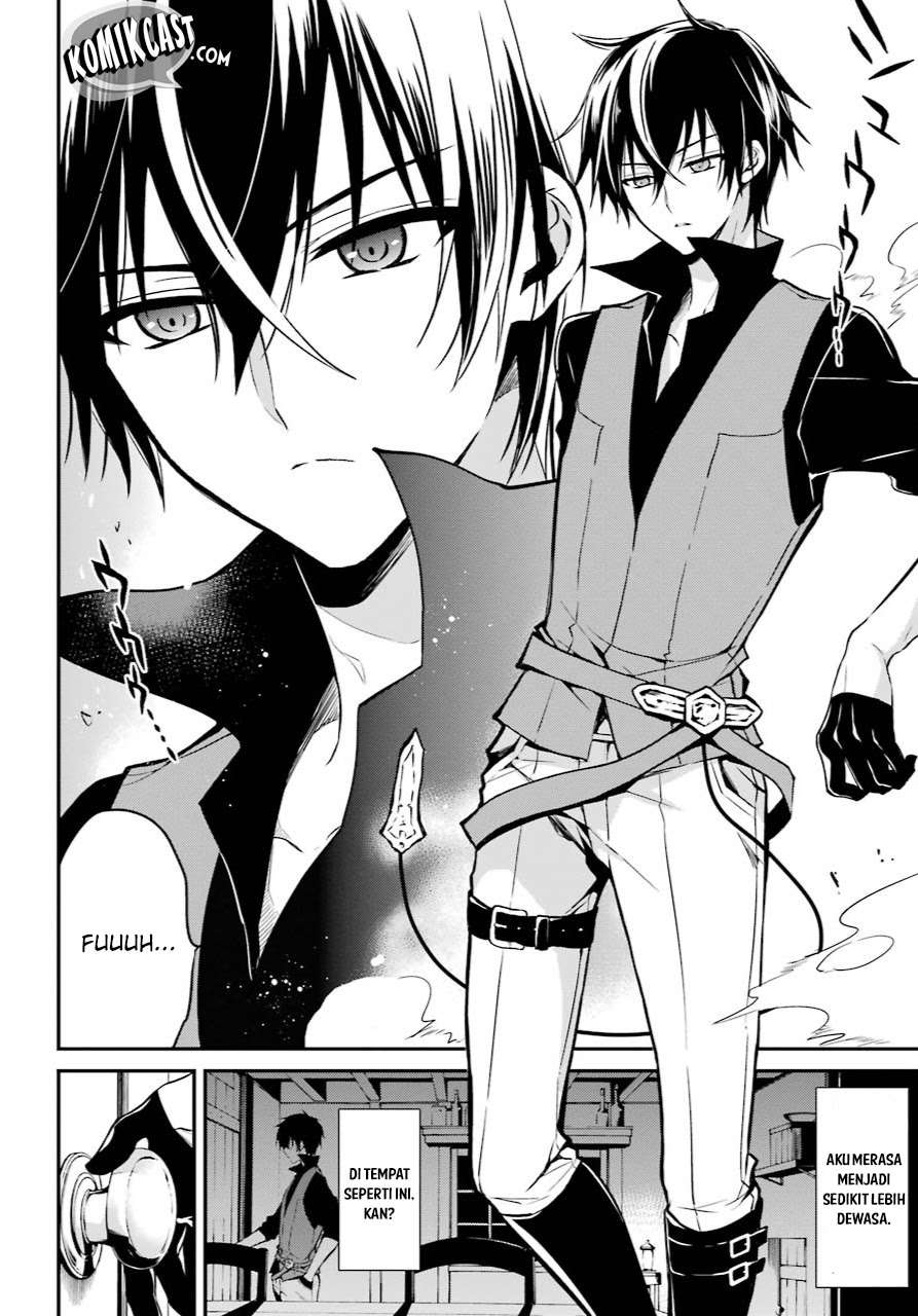 Maou Gakuin no Futekigousha Chapter 1.1 - halaman 23