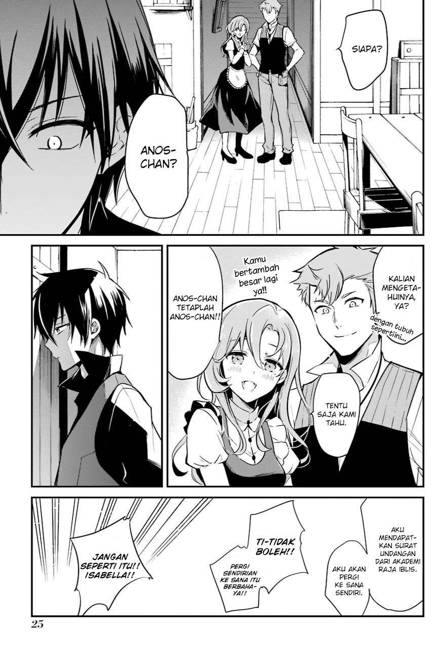 Maou Gakuin no Futekigousha Chapter 1.1 - halaman 24